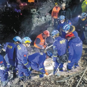 ���ն��У���������������Ӱ�����ػʵ������Ԯ��ʮ������Ѫ��;